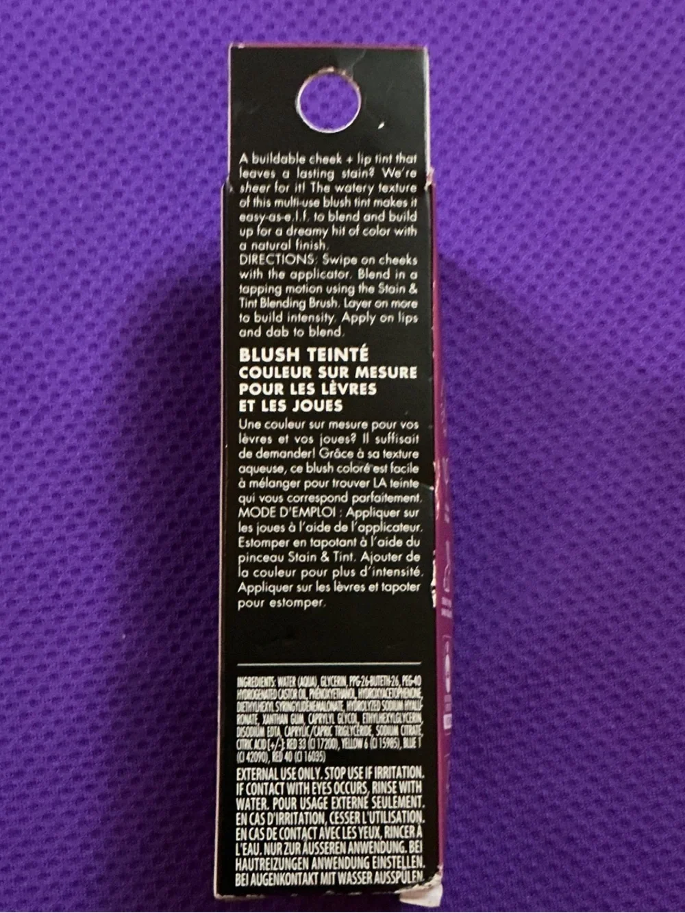 e.l.f. Sheer For It Blush Tint - Plums Up